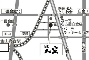 new八宣地図.jpg